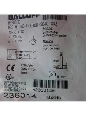 非实价议价议价全新原装BALLUFFBES00EC BES M12ME-POC40B-S04G-0