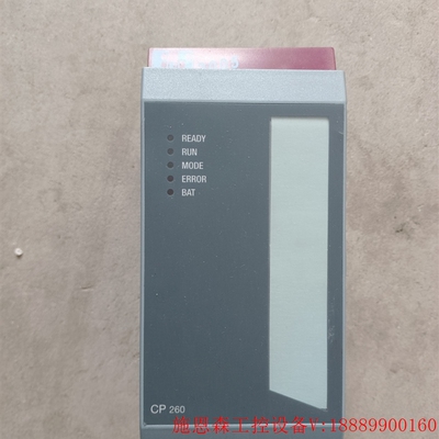 议价贝加莱CPU模块 3CP260.60-1 质量保证议价