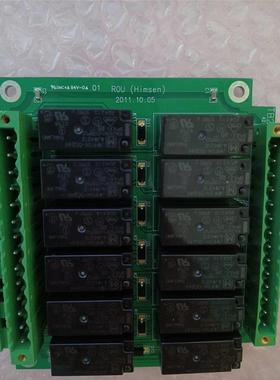 非实价议价议价下单前议价KOMECO电路板， ROU(Himsen)议价议价非