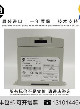 非实价议价议价Allen-Bradley 1766-L32BXB 1.014 KG SG MicroLog