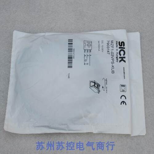 非实价议价议价*现货销售*全新施克磁性开关 MZF1-03VPS-KUB 现货