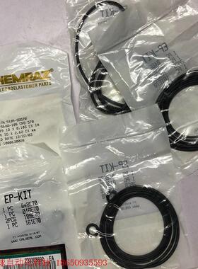 非实价议价议价CHEMRAZ半导体设备O型密封圈备件9109-SD570实议价