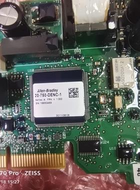 非实价议价议价全新正品罗克韦尔变频器 20750den吃1议价非实价议