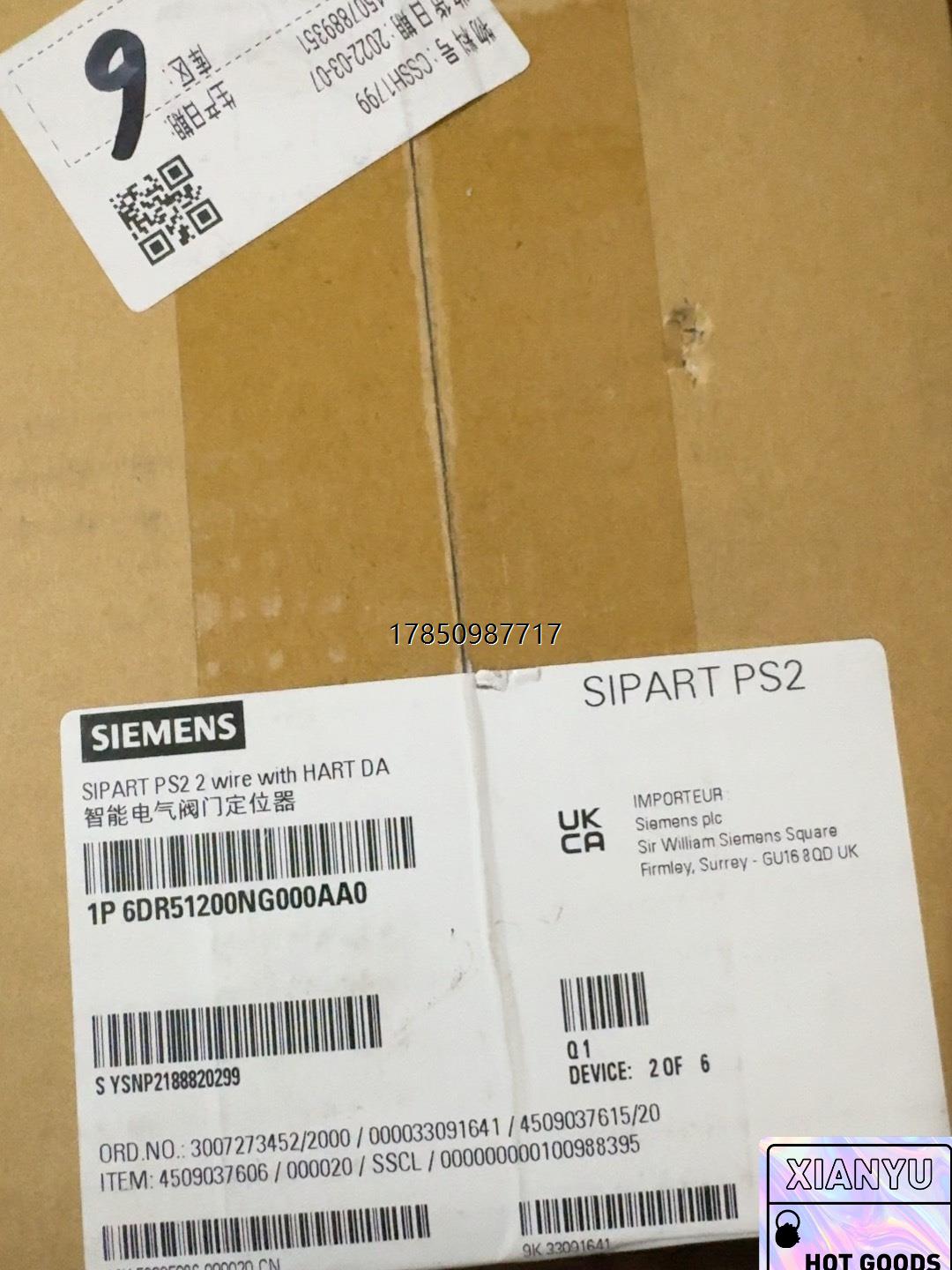 议价6DR5120-0NG00-0AA0全新原装正品未拆封议价