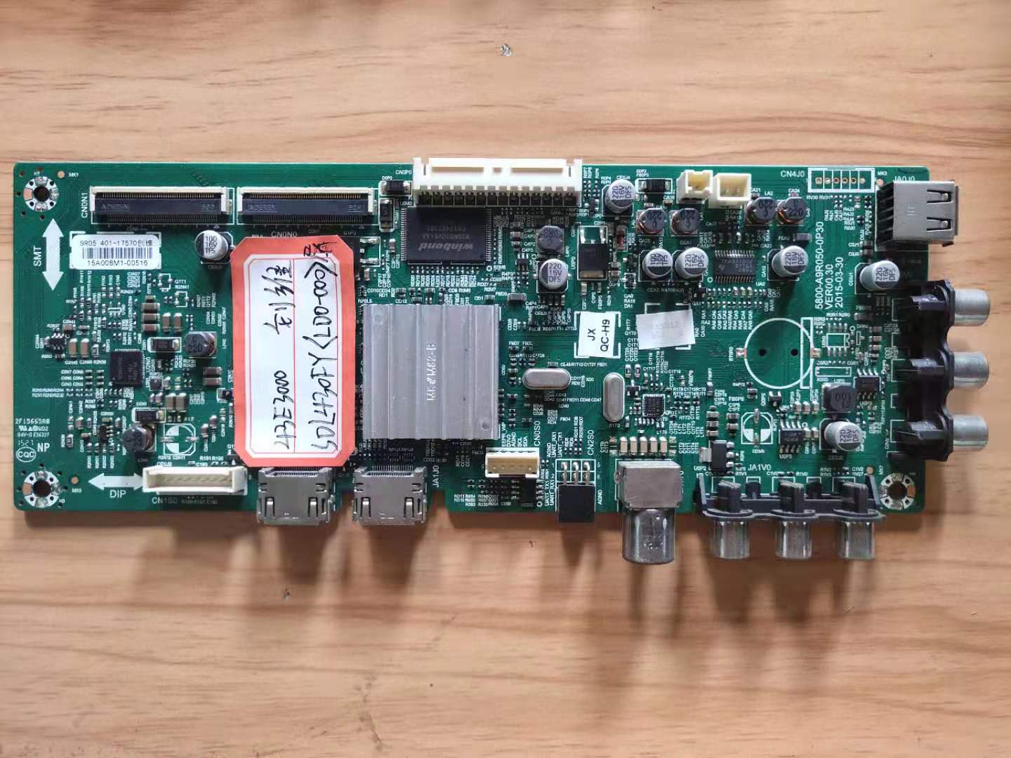 议价原装创维43E3000 主板 5800-A9R050-0P30 配屏SDL430FY(L议价