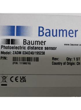 非实价议价议价德国堡盟ZADM034I240/195238纠偏探头,线阵式议价