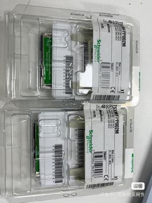 议价TSXMFPP002M 施耐德可编程控制器附件，全新未拆，有议价