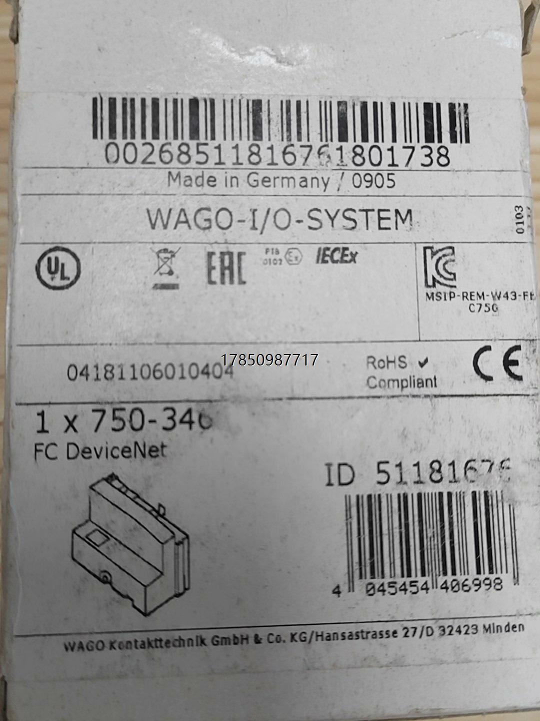 议价万可模块750-346，全新未拆封，包邮议价