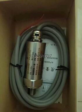 议价J021*MIK-P300扩散硅 米科PX300气压变送器议价