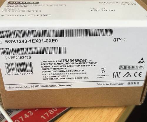 议价SIEMENS/西门子6GK7243-1EX01-0XE0全议价