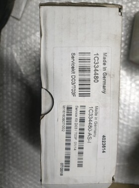 议价议价Servⅰcekⅰt D03/T03F，1C334480-A议价