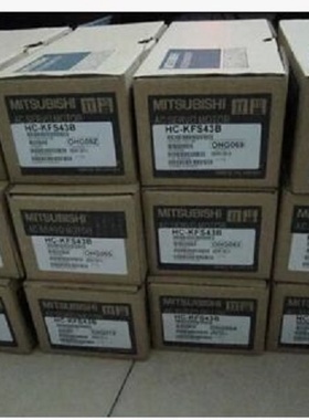 议价HC202SW-A42三菱电机HC202S-SW议价