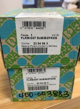 非实价议价议价FLKM-D37 SUBBZFKDS 2304063【请询价】议价非实价