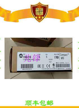 非实价议价议价罗克韦尔全新正品2711P-T10C22D9P 22A-A4P5N104 1