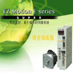 非实价议价议价询价A38HBEU，A32RB，A33RB，A37RHB，A3VTU议价非