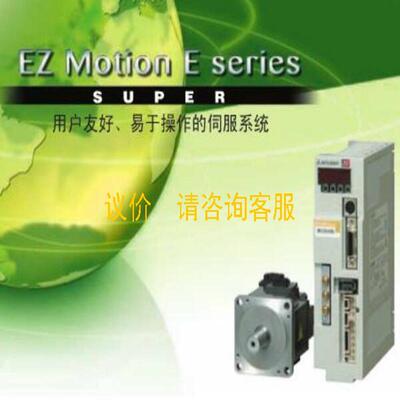 非实价议价议价询价A38HBEU，A32RB，A33RB，A37RHB，A3VTU议价非