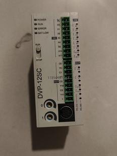 议价台达DVP12SC11T 顺丰到付议价