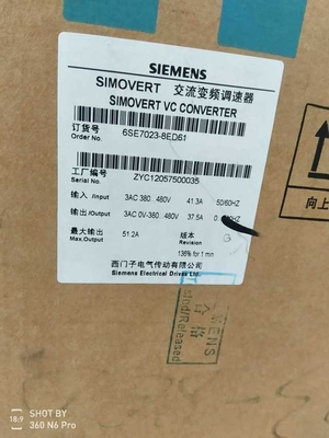 议价西门子6SE7023-8ED61主驱动矢量控制变频器SIMOVERT原装议价