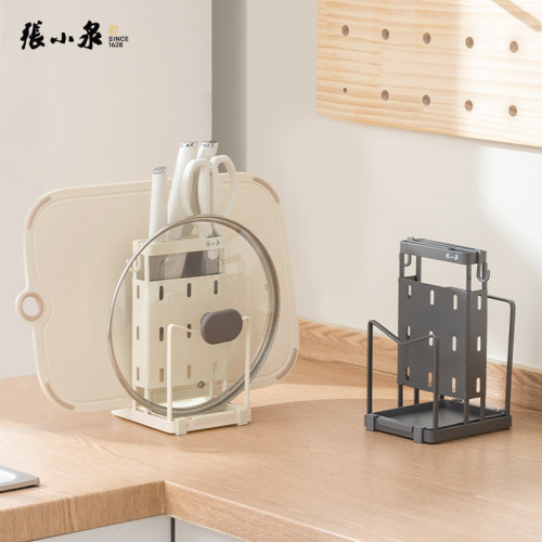 多功能新款一体放砧菜板架张小泉