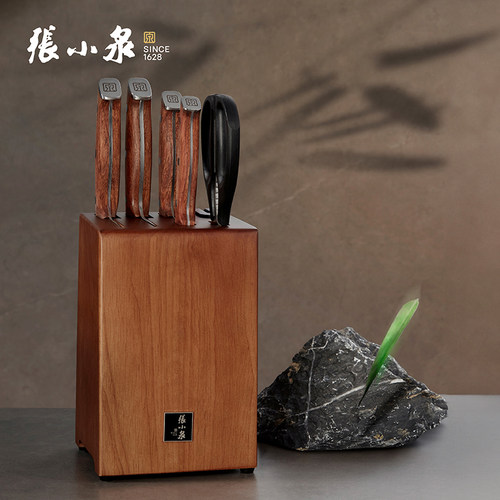 张小泉锐影刀具套装全套厨房菜刀
