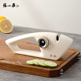 张小泉流光磨刀器家用快速磨菜刀磨剪子神器多功能磨刀石厨房工具