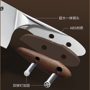 张小泉松溪多用刀菜刀家用改刀一体弧形刀厨房切片钢肉刀70铬夹钢