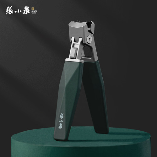 张小泉菱锐大开口指甲钳剪手指家用脚趾美甲工具带锉刀防飞溅锋利