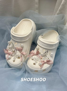 芭蕾少女| 粉丝带蝴蝶结洞洞鞋鞋花甜美可爱鞋子装饰配件