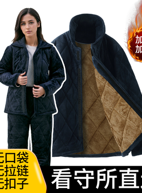 看守所专用套装男女款冬季加厚保暖棉袄劳改犯拘留所服刑人员冬装