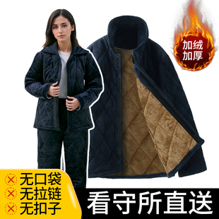 加厚保暖棉袄劳改犯拘留所服刑人员冬装 冬季 男女款 看守所专用套装