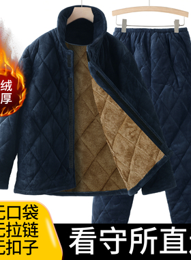 看守所专用衣物男女款冬季棉袄加厚保暖劳改犯拘留所服囚犯服套装