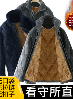 看守所专用棉衣男女款冬季加厚保暖棉袄劳改犯拘留所服囚犯服套装