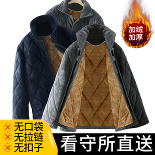 看守所专用棉衣男女款冬季加厚保暖棉袄劳改犯拘留所服囚犯服套装