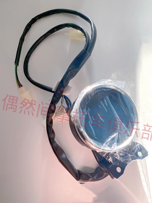 义骑重机摩托车V8 鸿飞虎 原厂复古车通用液晶仪表
