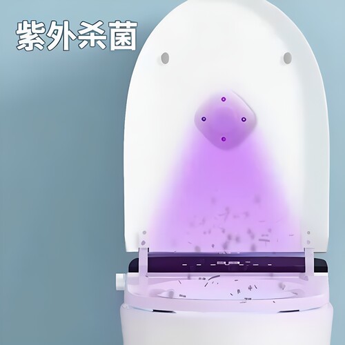 紫外线马桶卫士杀菌灯厕所自动消毒灯杀菌消毒神器器除臭小型家用