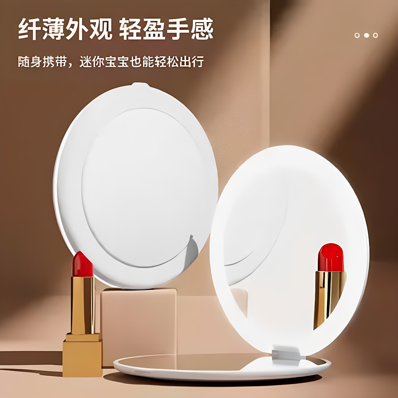 夜场礼物折叠补妆化妆镜带灯LED双面3倍镜随身便携宿舍补光镜子