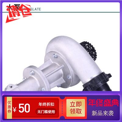 割草机四冲程背负式小型割灌机农用汽油开荒除草收割机工作头|ruв категории доставка цветов/цветок моделирования/растения садоводства, садовых принадлежностей, косилка/газонокосилка - от Buy2taobao.com для оказания профессиональной услуги покупки агента Taobao