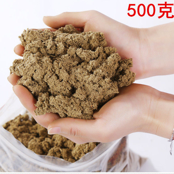 500g散装艾绒15:1性价比高隔姜灸艾灸仪器艾灸盒专用纯艾绒一斤装,个人护理/保健/按摩器材,按摩温熏调理器配件,淘宝优惠券,粉丝福利购,淘宝优惠卷