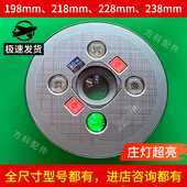 麻将机操作盘自动麻将桌配件大全升降骰子盘机控制盘色子盘控制盘