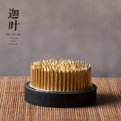 加密加厚加重台湾标准丸式 剑山插花花道插花底座花艺池坊插花底座