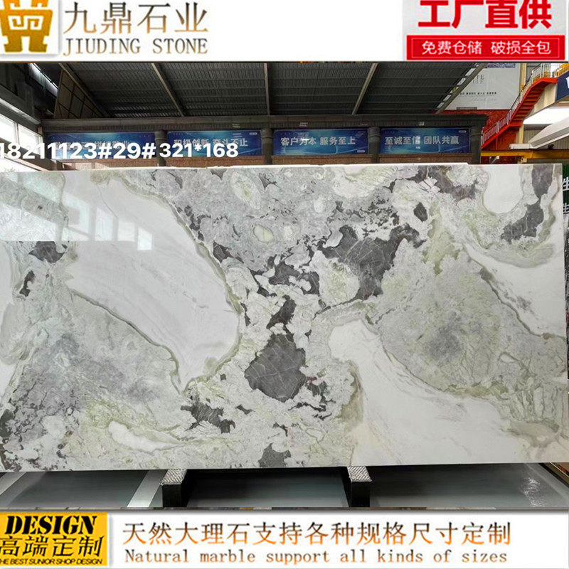 轻奢毕加索天然大理石进口轻奢侈石背景墙定制高端家私餐桌面板