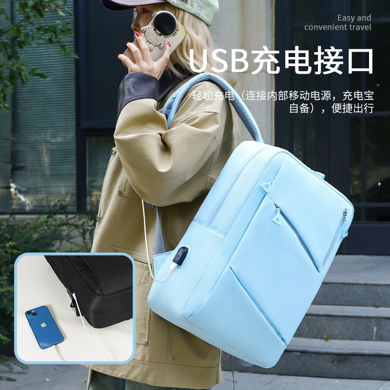 书包女双肩包男2025新款大学高初中小学生背包大容量旅行电脑包
