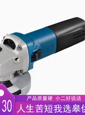 东成角磨机WSM710-100手磨机磨光机打磨切割机全新假一赔十