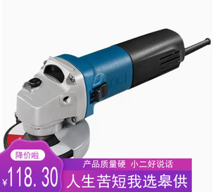 东成角磨机WSM710 100手磨机磨光机打磨切割机全新假一赔十