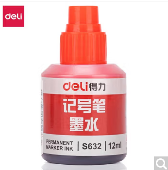 得力S632记号笔墨水油性笔墨水大头笔墨水/9879/环保丝印油墨501