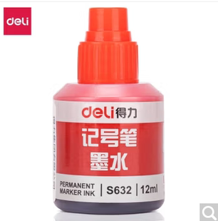 得力S632记号笔墨水油性笔墨水大头笔墨水 环保丝印油墨501 9879