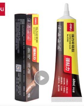 得力(deli)补鞋胶水 粘鞋专用强力胶53582布料修补胶JS121