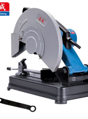 东成型材切割机WJG2200-355工业切割钢材2200W/J1G-FF09-355皋