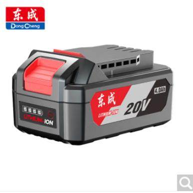 东成12/16/18/20V原厂锂电池FFBL2040/2060充电器全新假一罚十