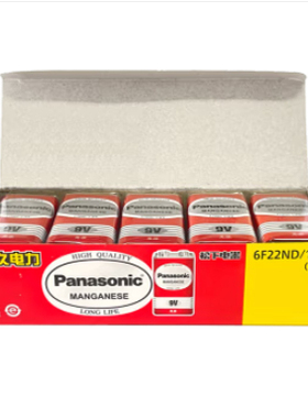 松下9V电池方型电池万用表话筒玩具报警器无汞碳性 6F22ND/1SN